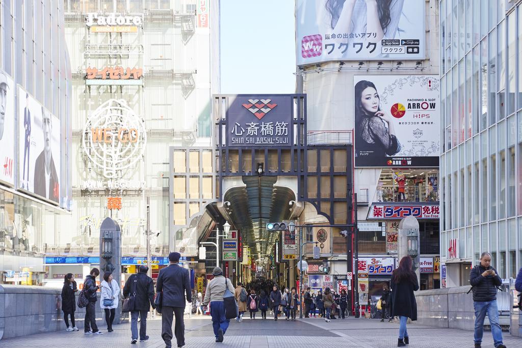 Hotel Ichiei Osaka Dış mekan fotoğraf