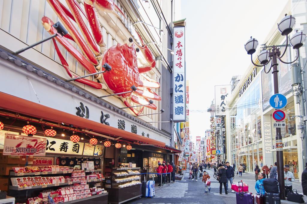 Hotel Ichiei Osaka Dış mekan fotoğraf